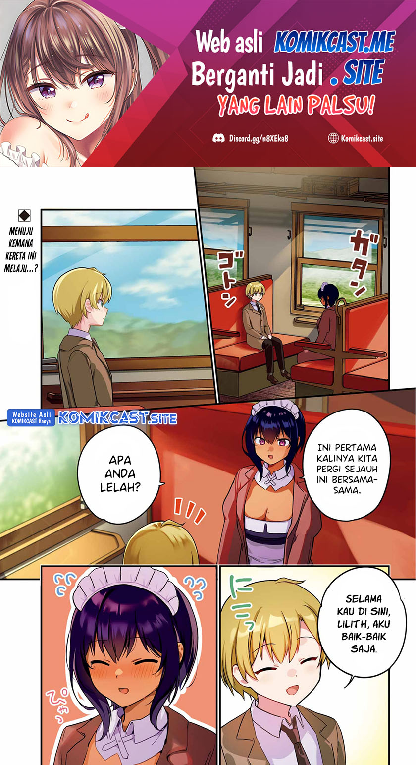 My Recently Hired Maid Is Suspicious (Serialization)